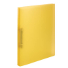 Ringbuch A4, 2 Ring, gelb