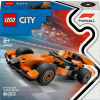 60442  City Project Alicia Confi1 Jan