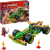 71828 Lloyds Actionflitzer