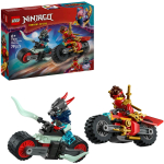 71838 Kais Motorradrennen