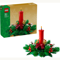 40743 Weihnachtsgesteck