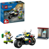 60455 Verfolgungsjagd mit dem Polizeimoto