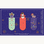 Magnetlesezeichen Weihnachtszauber