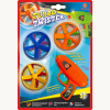 TURBO TWISTER - Flugspiel