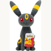 Pokémon Plüsch Nachtara 20cm