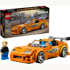 77260 Speed Champions The Fast and The Furious Toyota Supra MK4