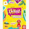 DiTo!  Spiel des Jahres 2026
